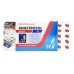 Anastrozol 1 mg, 60 tabs by Balkan Pharmaceuticals