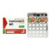 Tamoximed 10 mg, 100 tabs Balkan Pharmaceuticals Tamoximed 10 mg, 100 tabs Balkan Pharmaceuticals