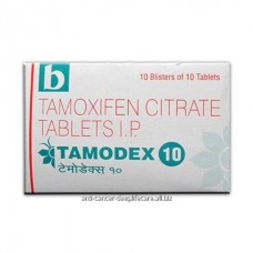 Tamodex Tamoxifen Oral tablets 10mg by Biochem Tamodex Tamoxifen Oral tablets 10mg by Biochem