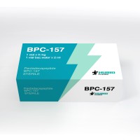 BPC-157 5mg by HubioPharm