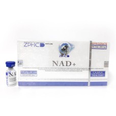 NAD+ 2500 mg Kit (5 vials × 500 mg) by ZPHC NAD+ 2500 mg Kit (5 vials × 500 mg) by ZPHC